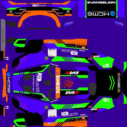 Dylan Schildhauer livery for Americas Porsche Cup Challenge