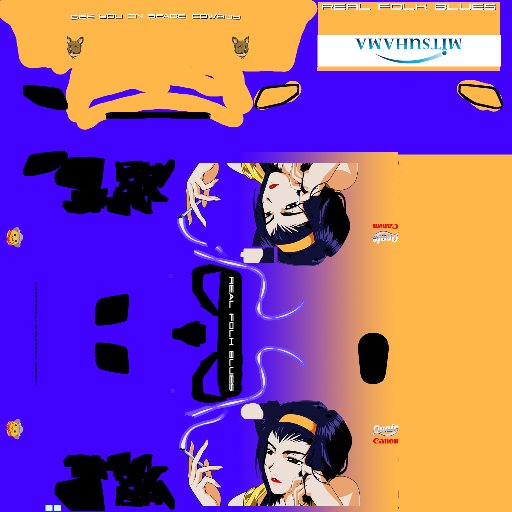 DP Semak livery for Americas Porsche Cup Challenge